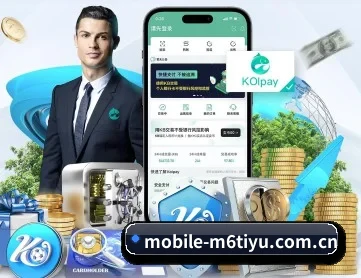 米乐体育 APP