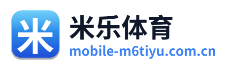 米乐体育